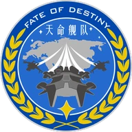 FOD